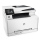Urządzenie wielofunkcyjne HP Color LaserJet Pro 200 M277n (kabel USB gratis)